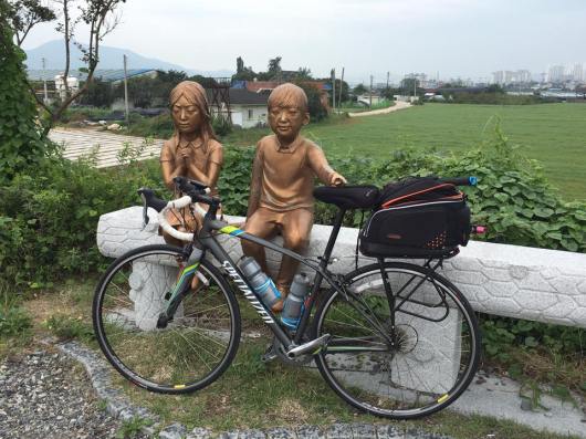 14494871_1836989069870373_7157438608465050769_n