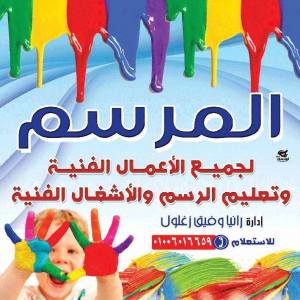 16266155_1296451830393508_8053534159725164594_n