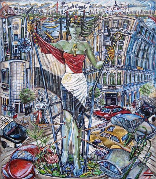 14433152_1155909414503504_930957870299780574_n