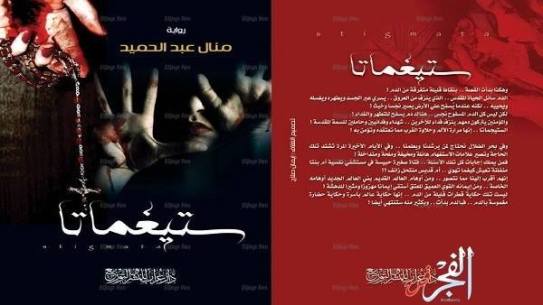 16809648_1464110786946927_1799452692_n