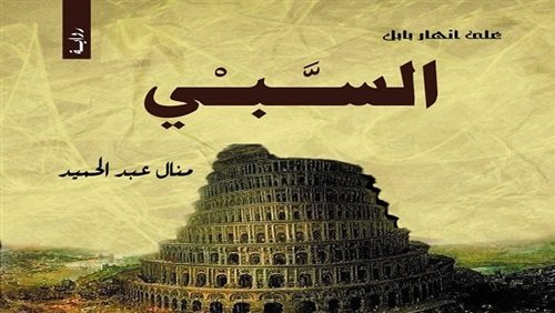 16837961_1464110733613599_1716590755_n