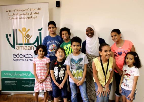 13501894_1127350707341698_4721684863650182838_n