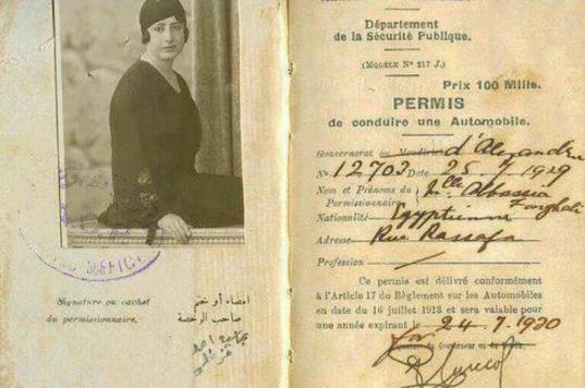 600303_10152909679400541_298330208_n