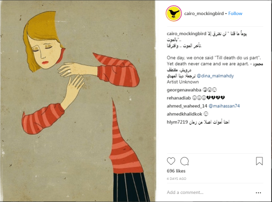 37602513_10160476116775237_3409868437164392448_n