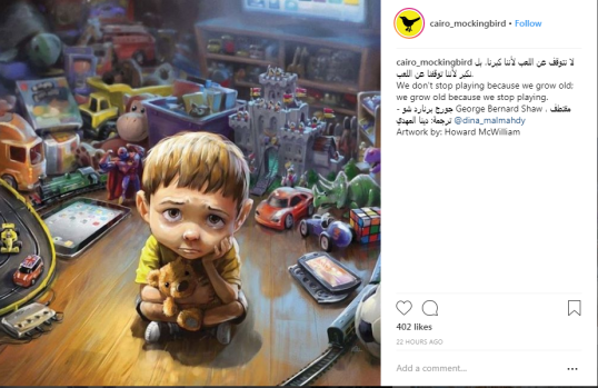 37717585_10160476115690237_3231349212427845632_n