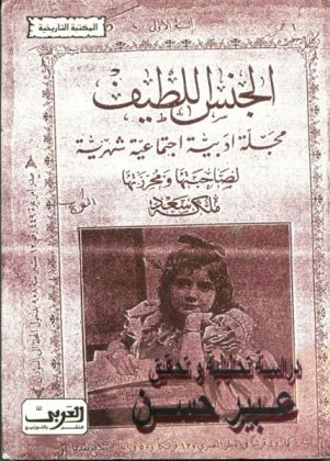 item_XL_3794497_692808