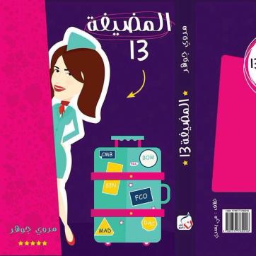 10929562_10152555936946471_2292055021065589417_n