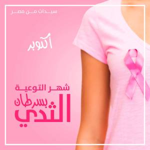 45019840_2054800414558642_8234143607188094976_o