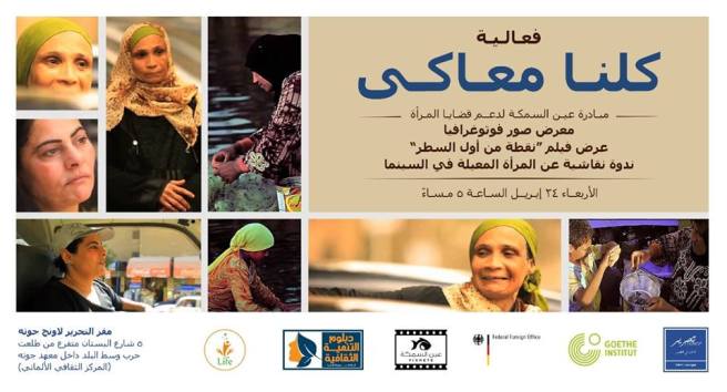 56897053_2380328108652576_3027921754354876416_n