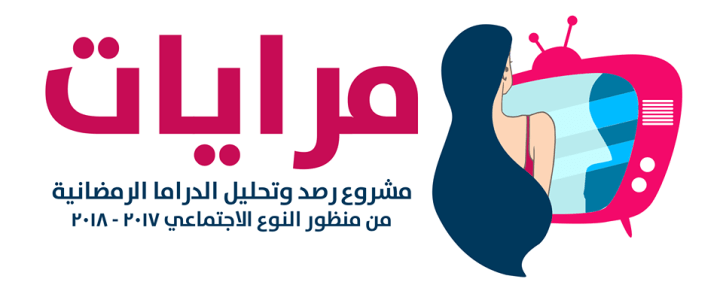 58377026_1155977754565176_567992622983938048_n