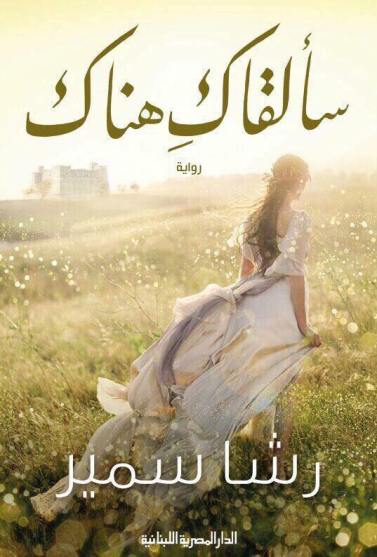 52708446_604593779968356_5241446030678949888_n