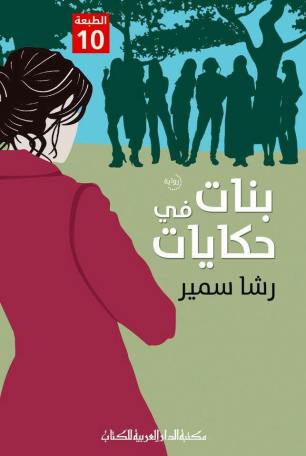 65036029_444717212750410_7094087002806550528_n