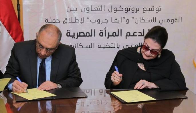 2020-03-04 at 9.42.58 AM (3)