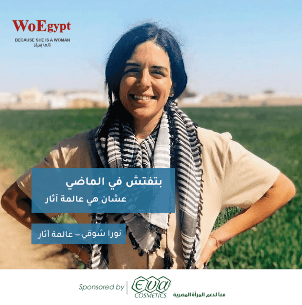 92948174_1133367873673912_1958390737766711296_n