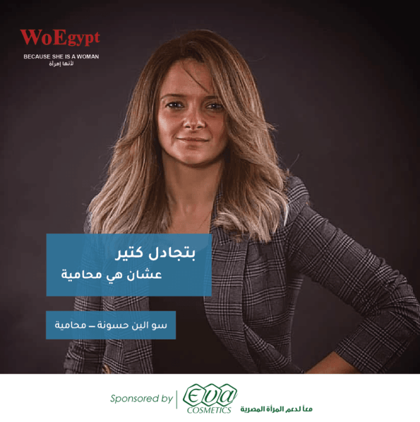 93060449_1124726141207815_6376291108858626048_n