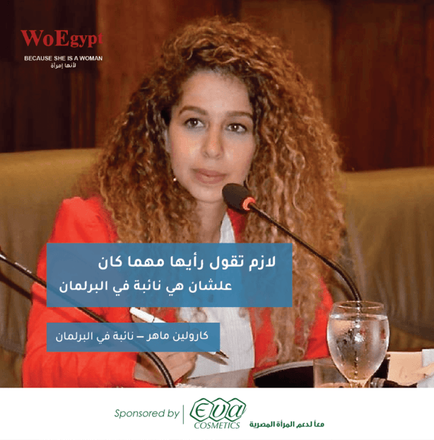 93116116_227336995031679_8836056773774278656_n