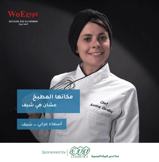 93264307_570591597148635_7777863560314486784_n