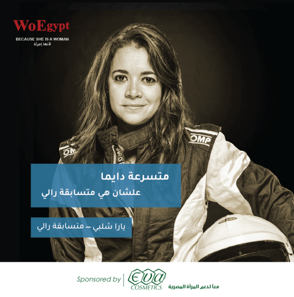 93279815_217849129473078_6331312806880608256_n