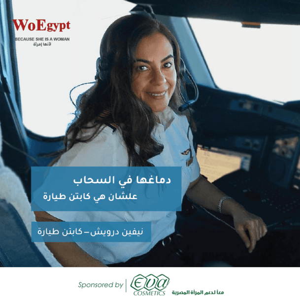 93279815_530111224361037_3985302554845118464_n