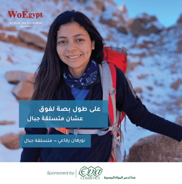 93293079_2610518582562930_5487724514903064576_n