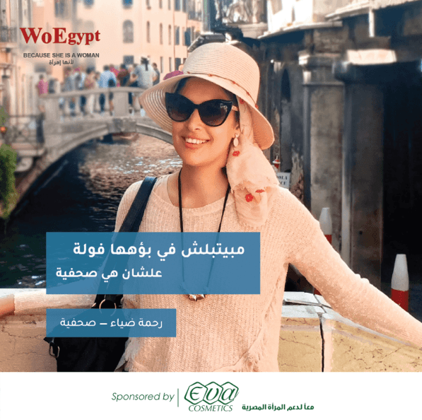 93312760_1102787503452922_6356340698005897216_n