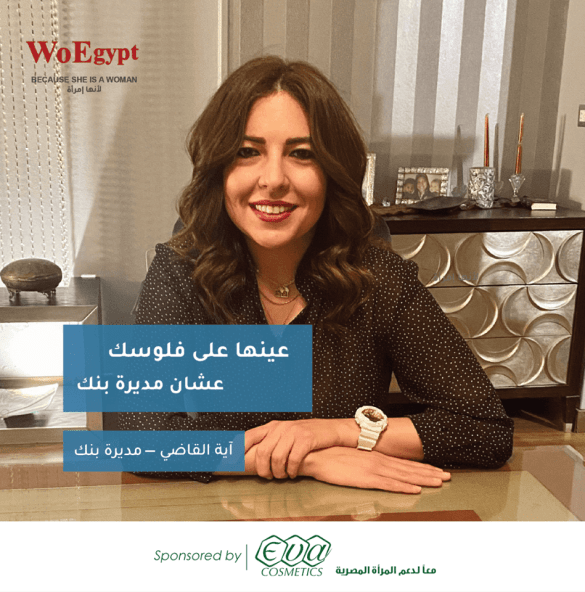 93436671_228402015239151_7942092672942997504_n