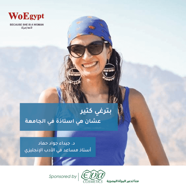 93900281_255176268993970_5754752827947745280_n