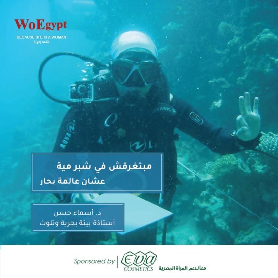 94234938_3052944271410913_8059712001611399168_n