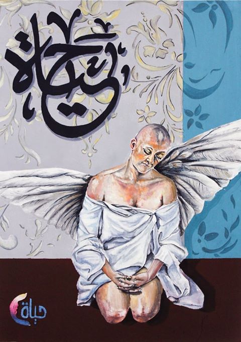 100100599_1725133450959164_4949364473317031936_n