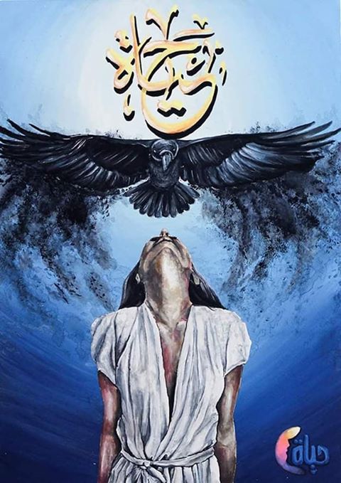 101558686_278468399970254_7585277862417006592_n