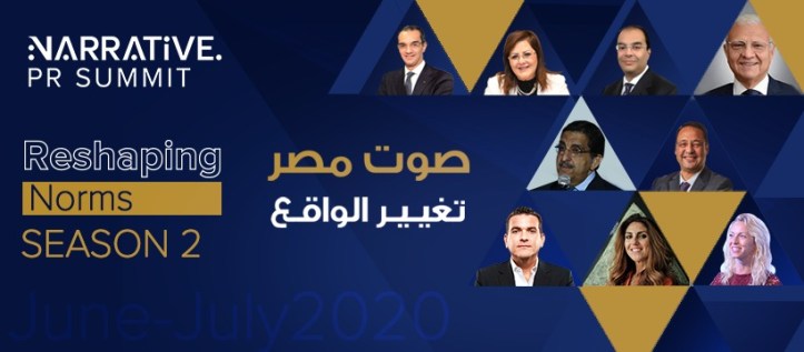 106008525_1622917921204683_2586355404262563786_n