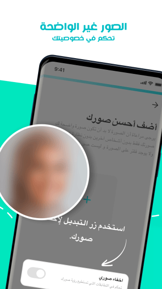 Screenshot-artboards-1920-x-10803 (3)